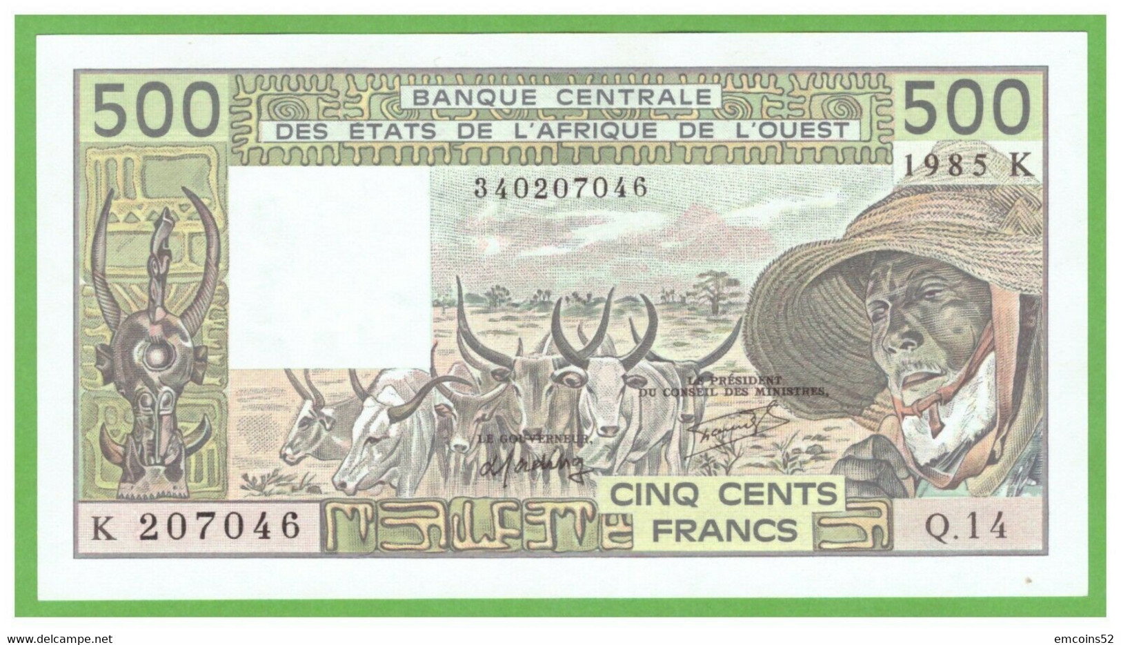 SENEGAL W.A.S. 500 FRANCS 1985  P-706Kh  ABOUT UNC - Senegal