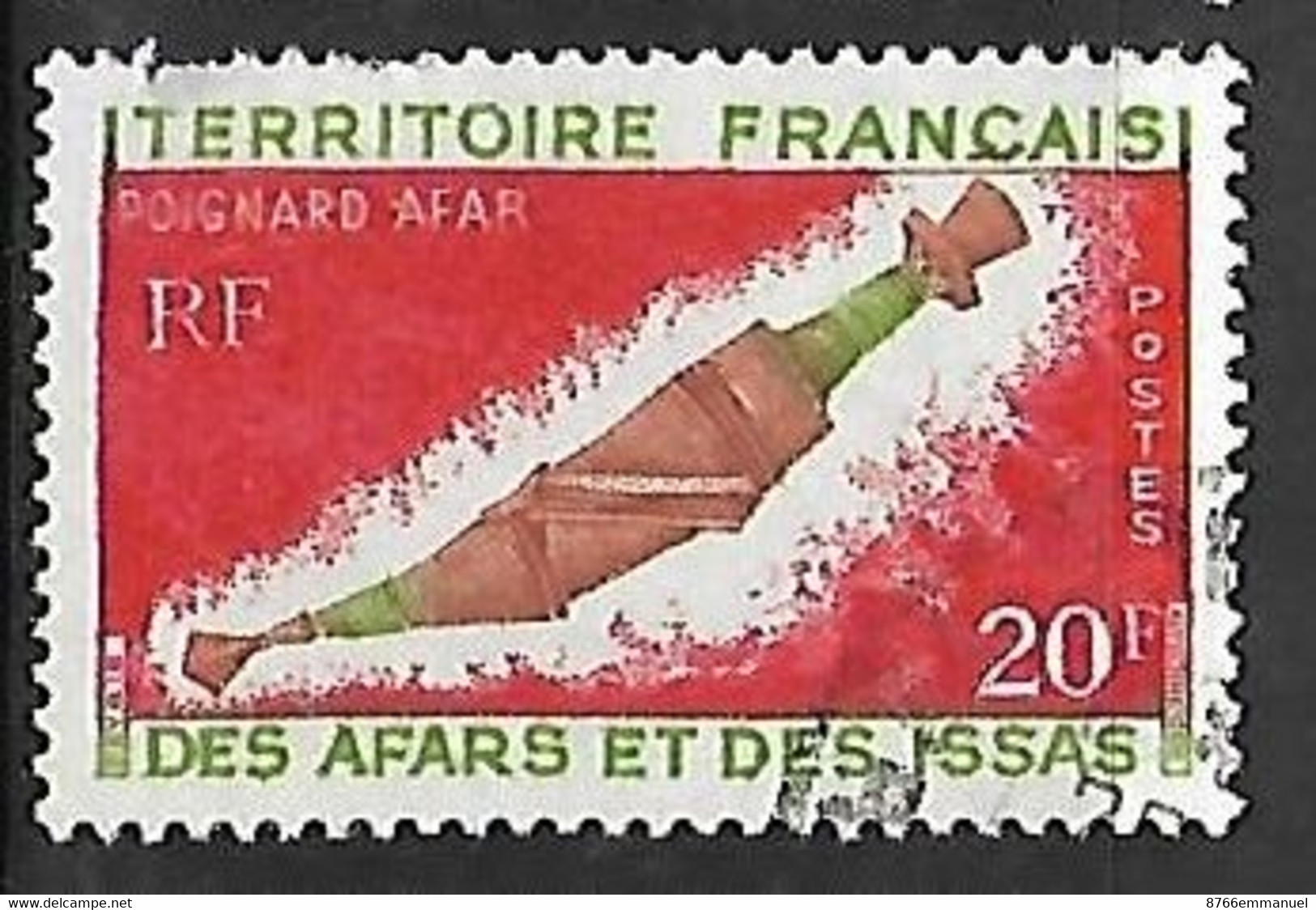 AFARS ET ISSAS N°359 - Used Stamps