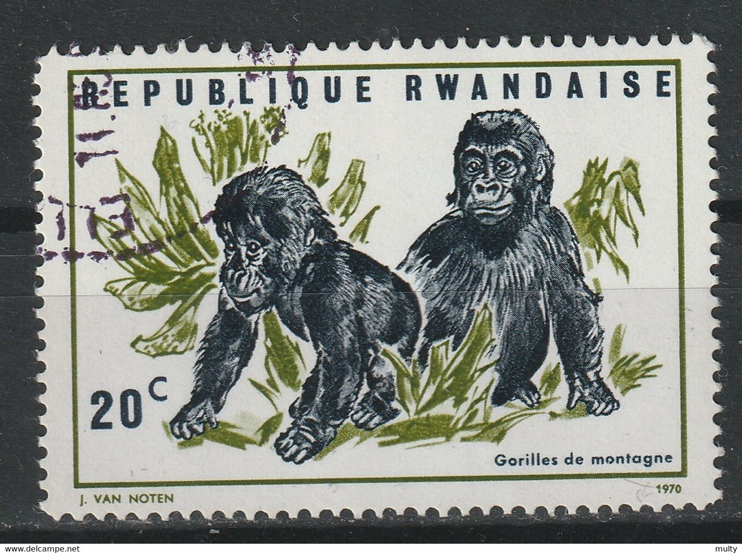 Rwanda Y/T 370 (0) - Gebruikt