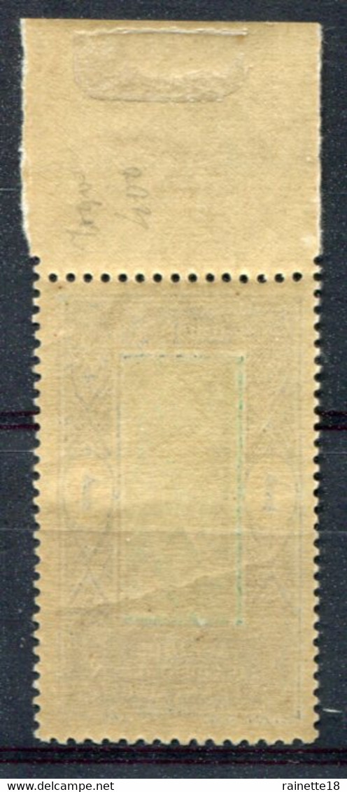 Togo             101a  ** Luxe ,  Sans Surcharge, Type Du Dahomey De 1913 - Unused Stamps