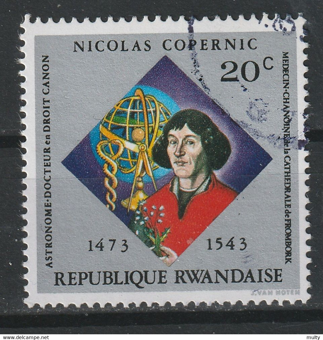 Rwanda Y/T 566 (0) - Used Stamps