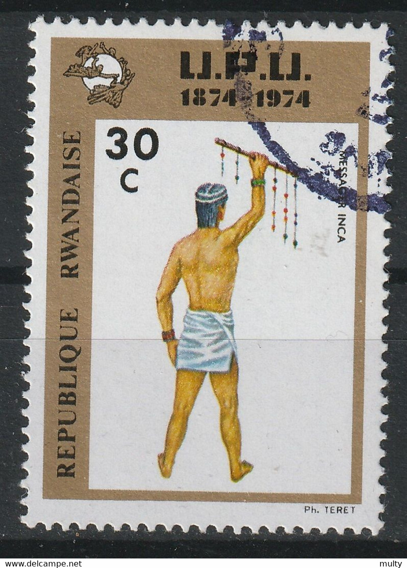 Rwanda Y/T 601 (0) - Used Stamps