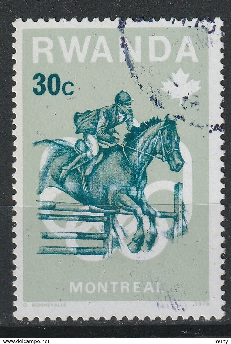 Rwanda Y/T 714 (0) - Used Stamps