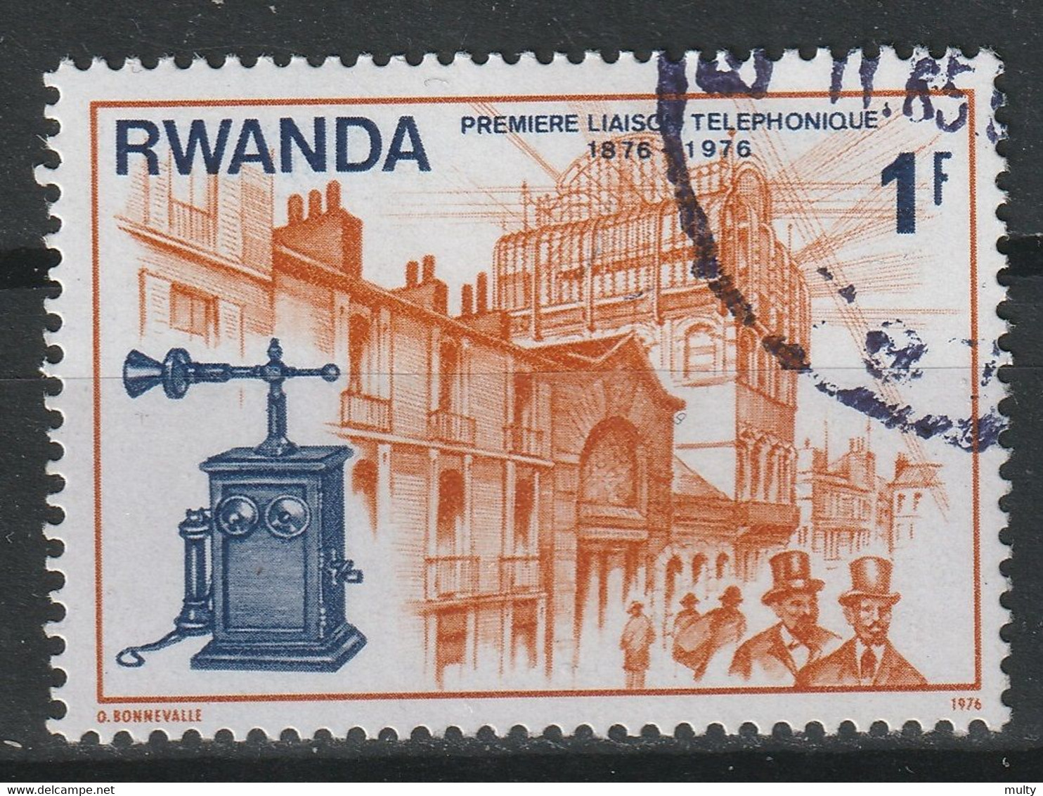 Rwanda Y/T 724 (0) - Oblitérés