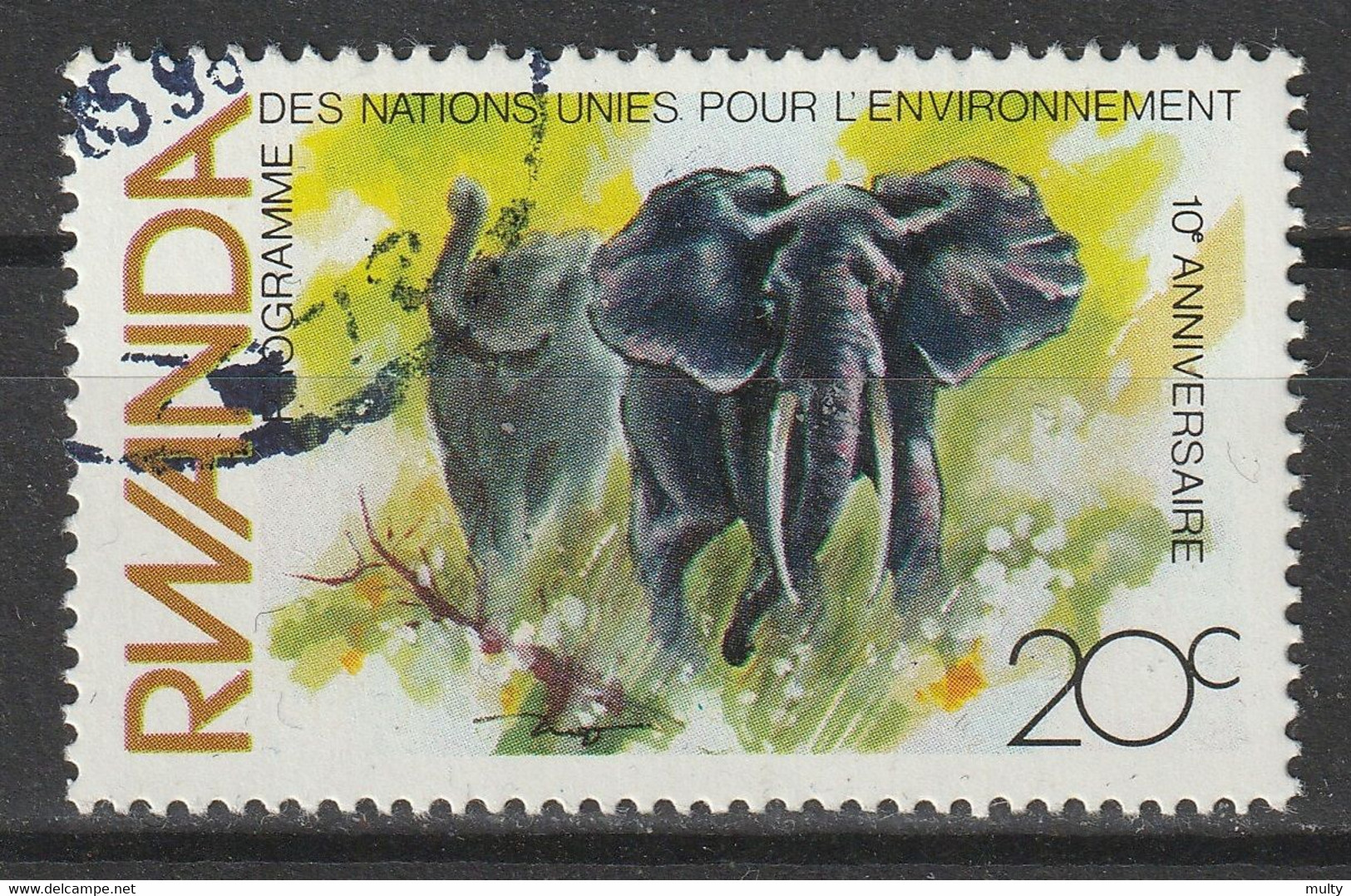 Rwanda Y/T 1071 (0) - Used Stamps