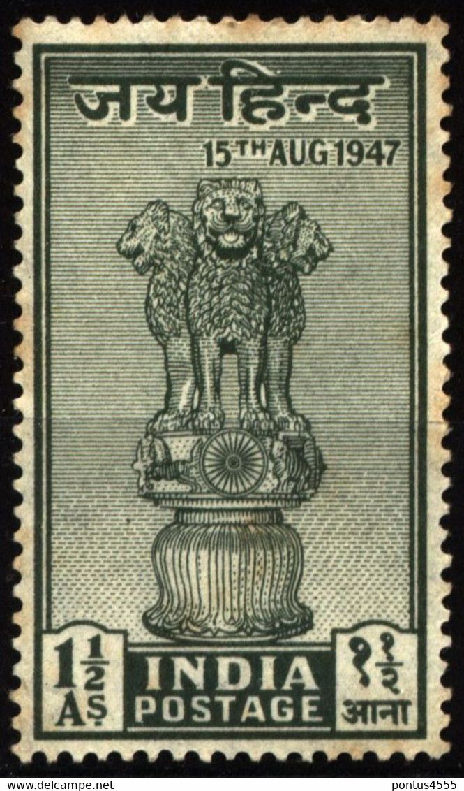 India 1947 Mi 183 Asokan Capital MNH - Ongebruikt