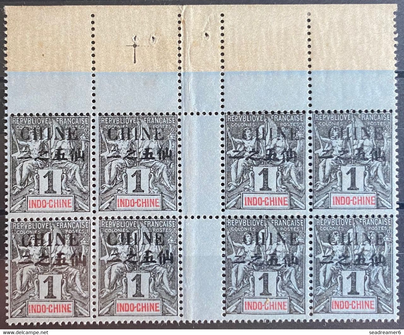 France Colonies Françaises Chine Manchette Millésimée N°49** 1c Noir Sans Millésime Fraicheur Postale - Nuevos