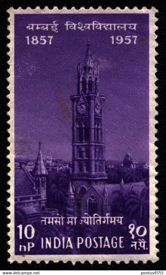 India 1957 Mi 279 Bombay University MNH - Neufs