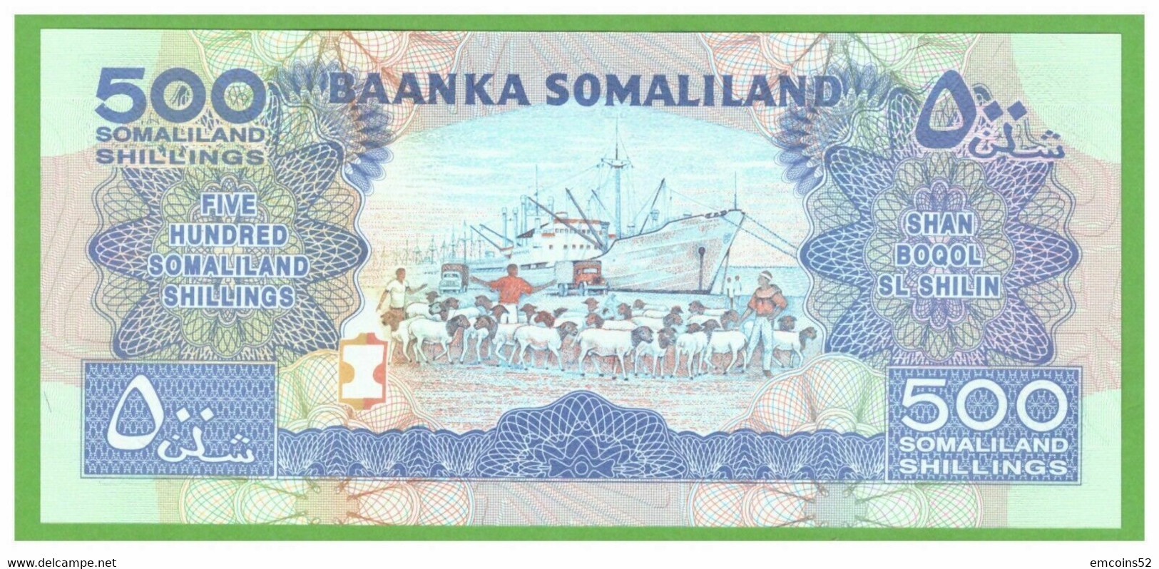 SOMALILAND 500 SHILLINGS 1994  P-6a  UNC - Somalie