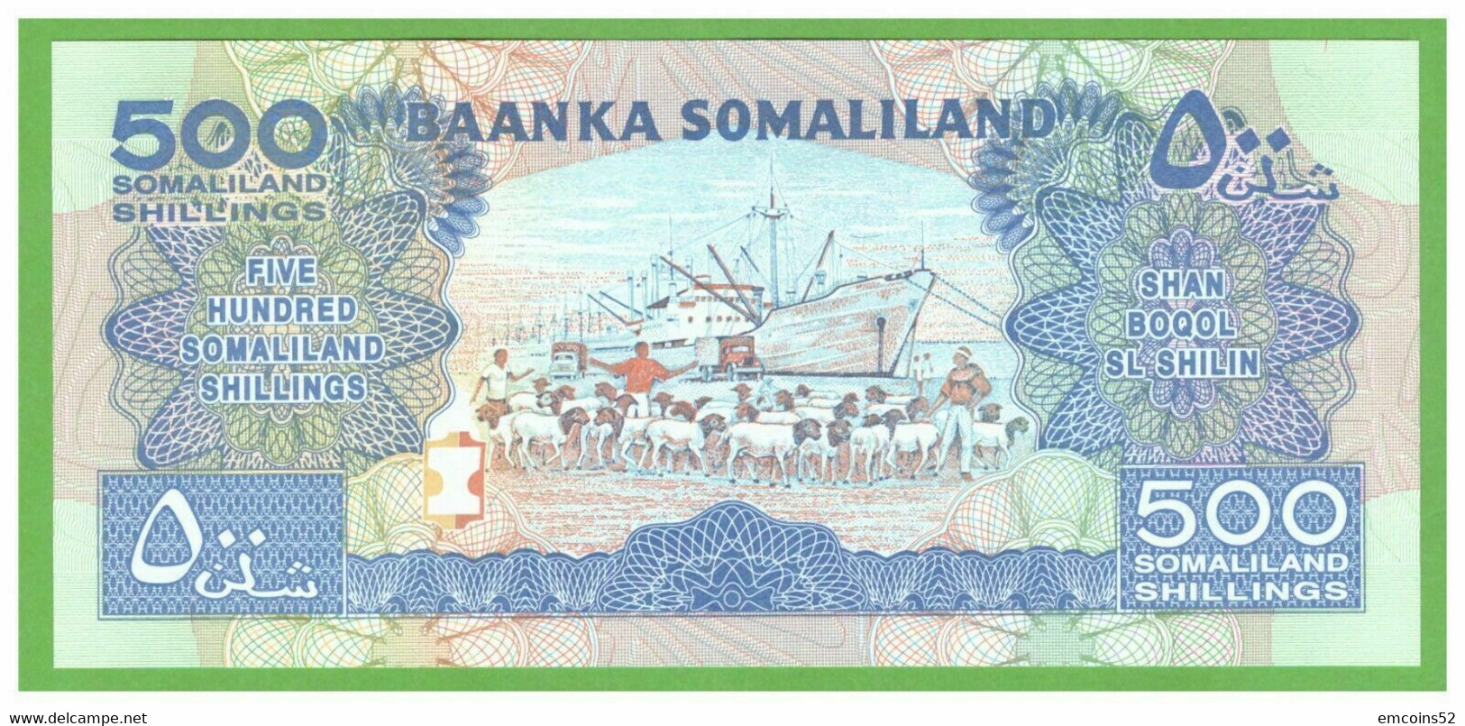 SOMALILAND 500 SHILLINGS 1996  P-6b  UNC - Somalie