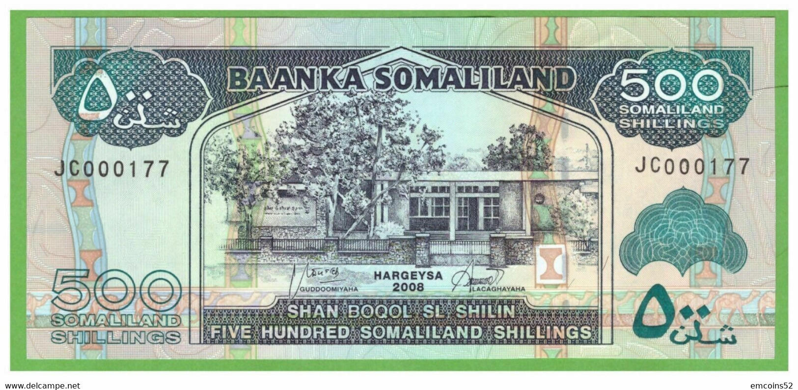 SOMALILAND 500 SHILLINGS 2008  P-6g  UNC  NUMBER 000177 - Somalie