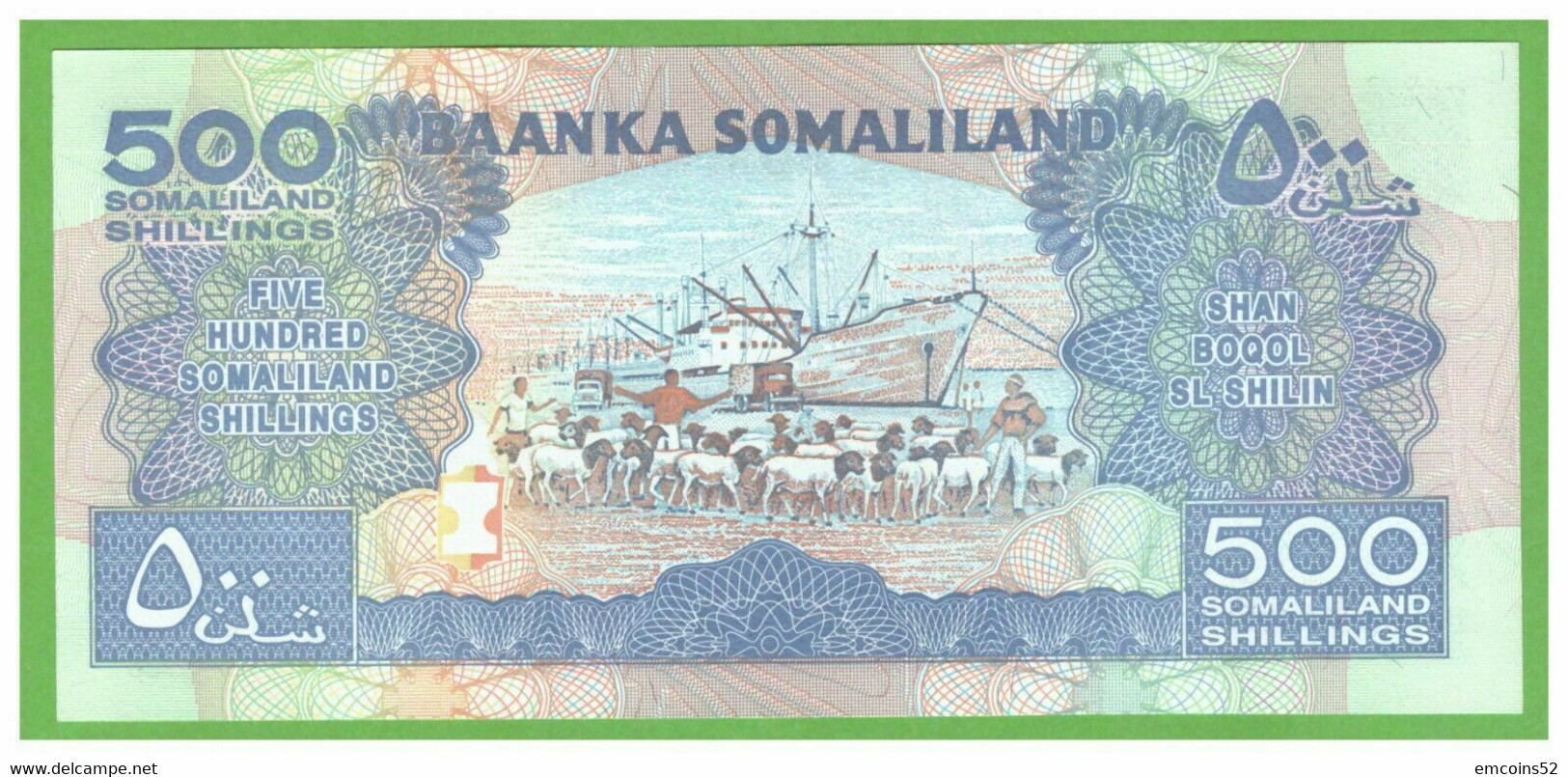 SOMALILAND 500 SHILLINGS 2008  P-6g  UNC  NUMBER 000177 - Somalie