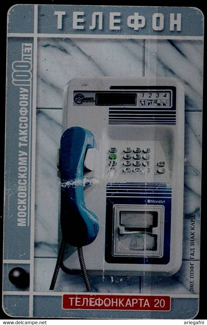 RUSSIA 2004 PHONECARD TELEPHONESSET  USED VF!! - Telefone