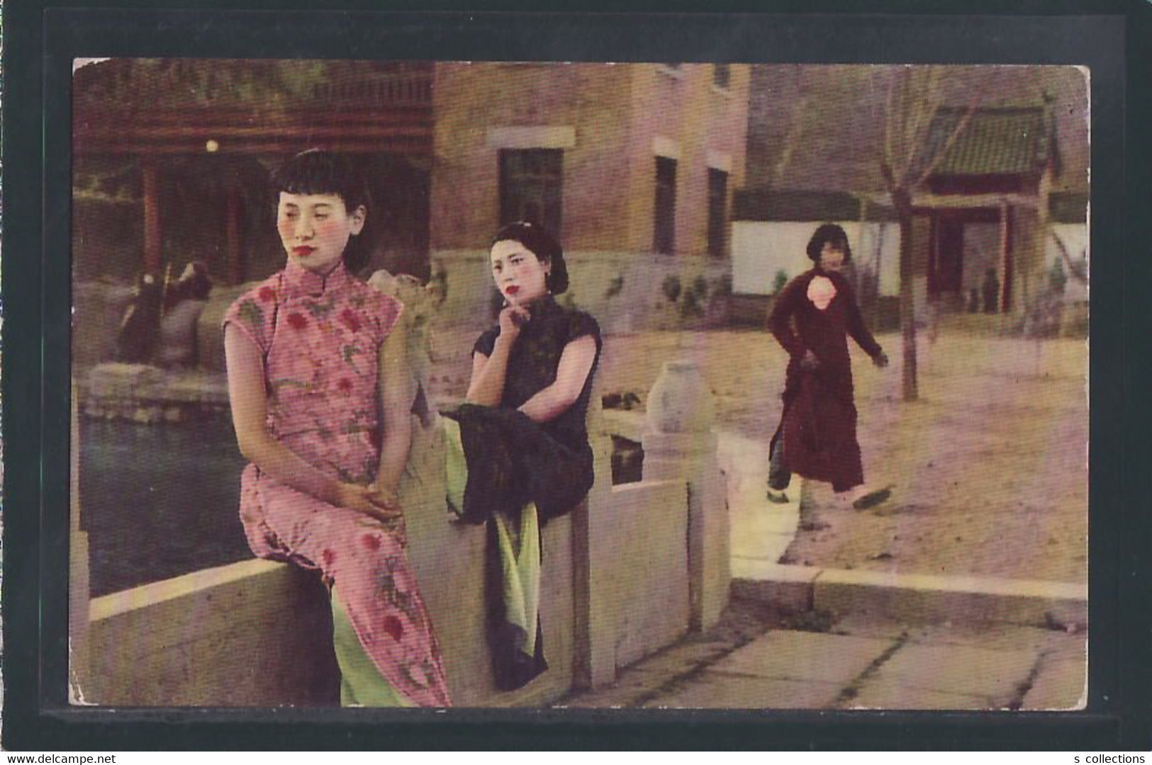 JAPAN WWII Military Jinan Beautiful Woman Picture Postcard North China Shantung WW2 Chine WW2 Japon Gippone - 1932-45 Manciuria (Manciukuo)