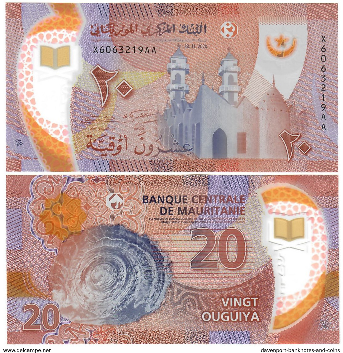 Mauritania 20 Ouguiya 2020 (2021) UNC - Mauritanië