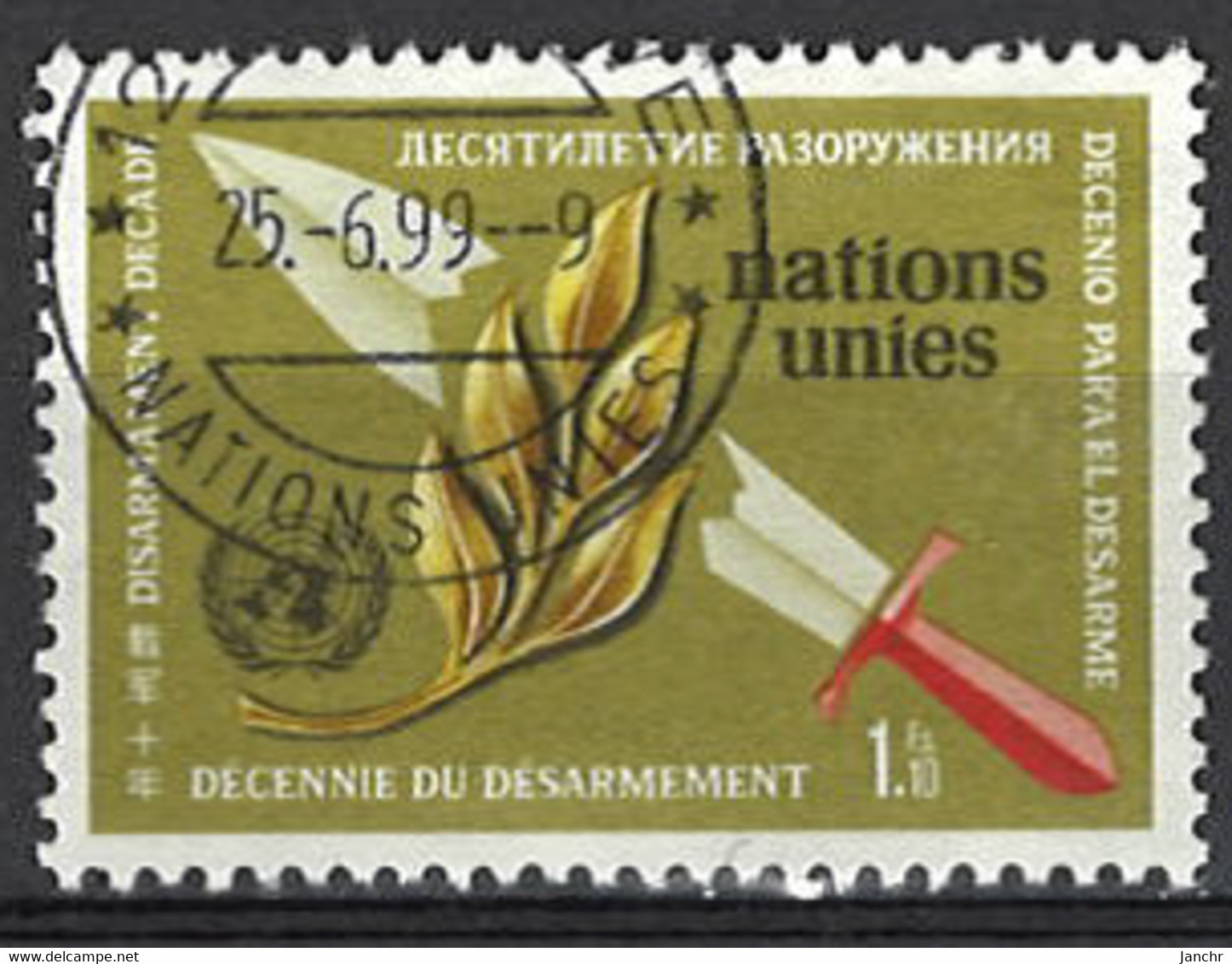 Nations Unies, Vereinte Nationen - Genf 1973. Mi.Nr. 31, Used O - Oblitérés