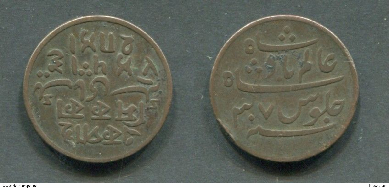 INDES BRITANNIQUES - BENGAL - PICE 1831 CALCUTTA - Kolonies