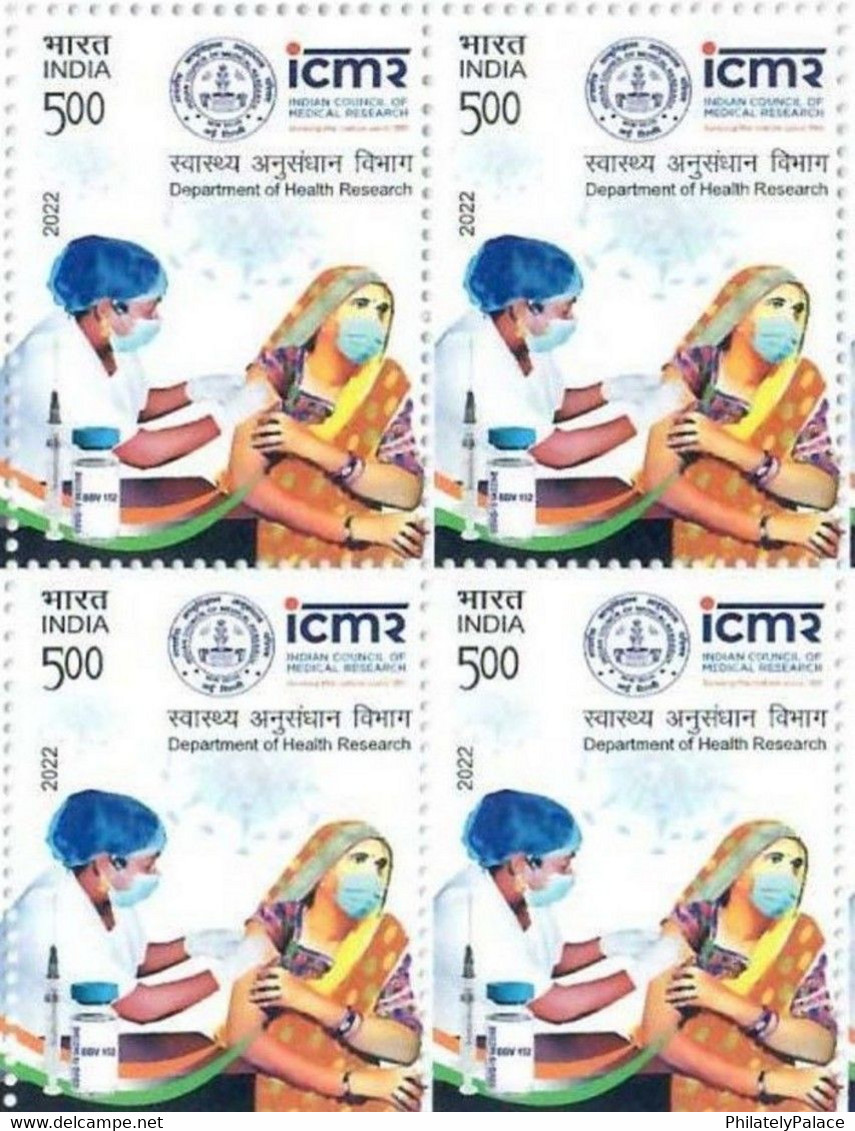India 2022 *** ICMR Vaccine, COVID-19 ,Coronavirus, Vaccination Drive ,Doctor, Mask, Virus MN Block Of  (**) Inde Indien - Unused Stamps