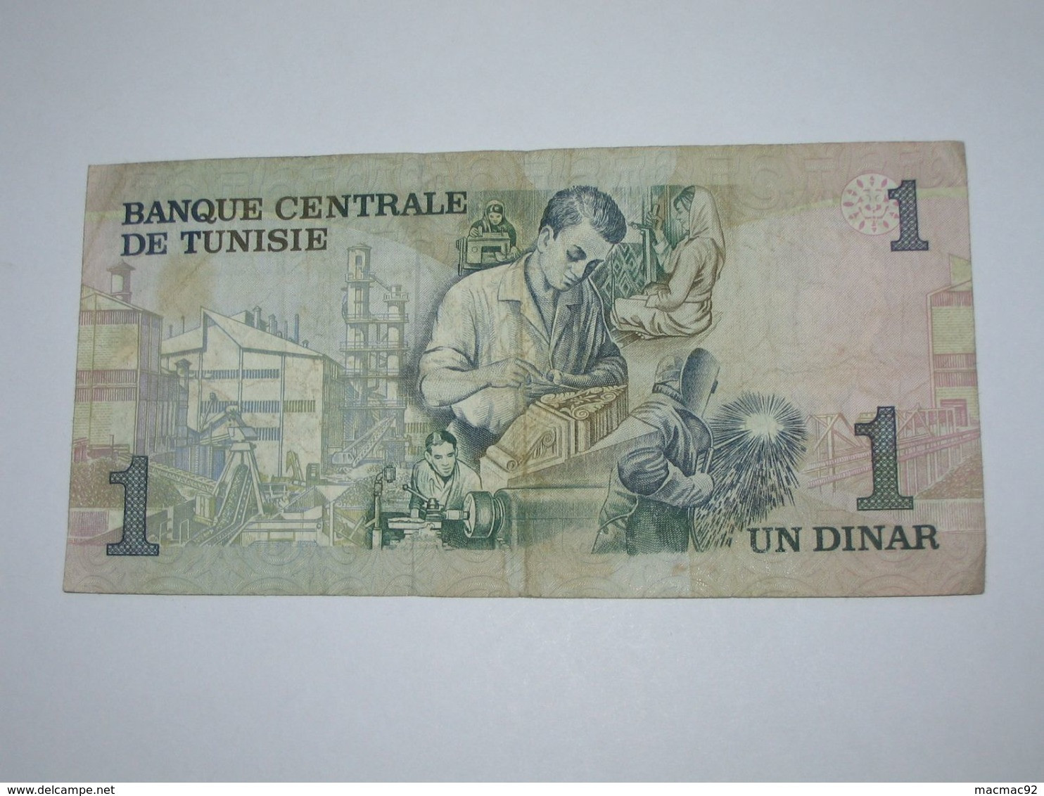 1  Dinar 1973 - Banque Centrale De Tunisie  **** EN ACHAT IMMEDIAT **** - Tunesien