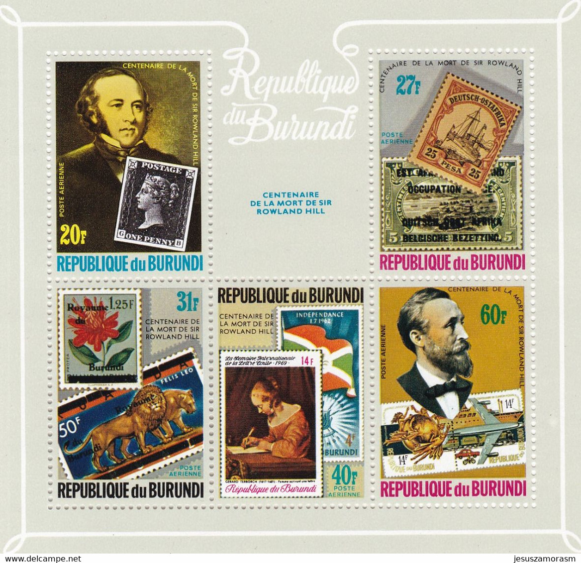 Burundi Hb 108 - Unused Stamps