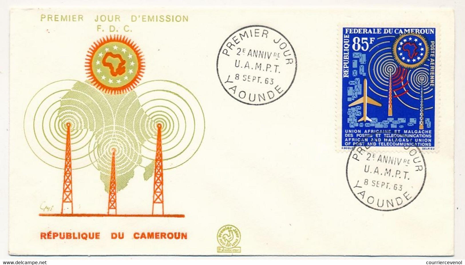 CAMEROUN => Enveloppe FDC - 85F 2eme Anniversaire UAMPT - 8 Sept 1983 - Yaoundé - Cameroon (1960-...)
