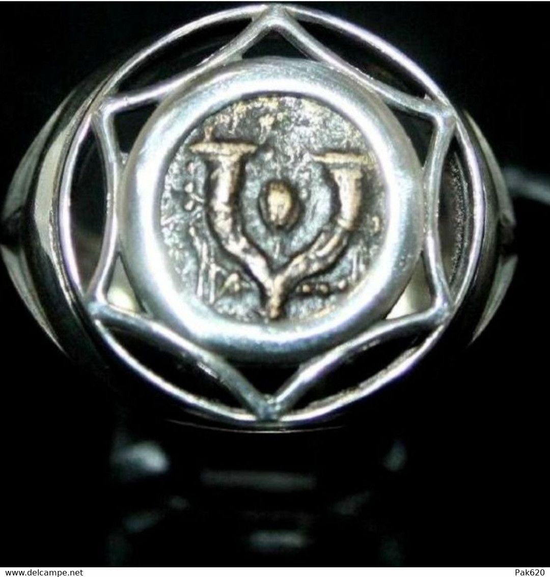 Grosse Bague En Argent Sertie D'une Monnaie Prutah De Judée époque Biblique - Rings