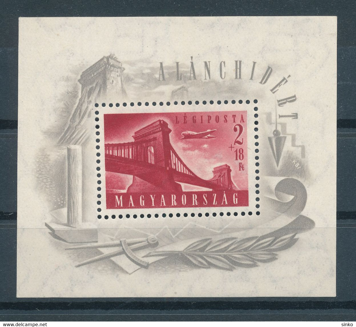 1948. Chain Bridge (I.) - Block - L - Misprint - Errors, Freaks & Oddities (EFO)