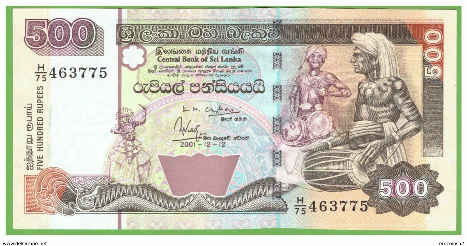 SRI LANKA 500 RUPEES 2001  P-119a UNC - Sri Lanka