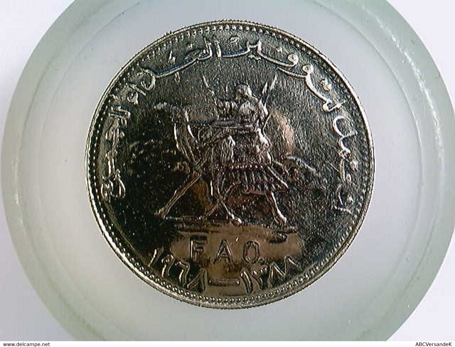 Münze Sudan, 25 Piastres, FAO, Postreiter Auf Dromedar, TOP - Numismatica