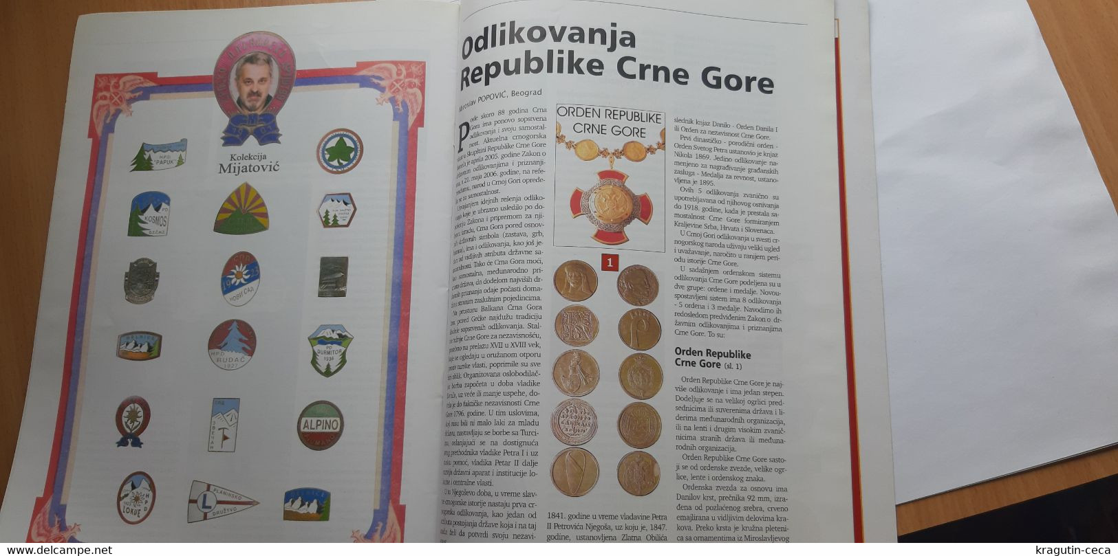 2006 Serbia Coin Numismatics magazine Yugoslavia KING NIKOLA MONTENEGRO medal order ROMAN antique banknote money