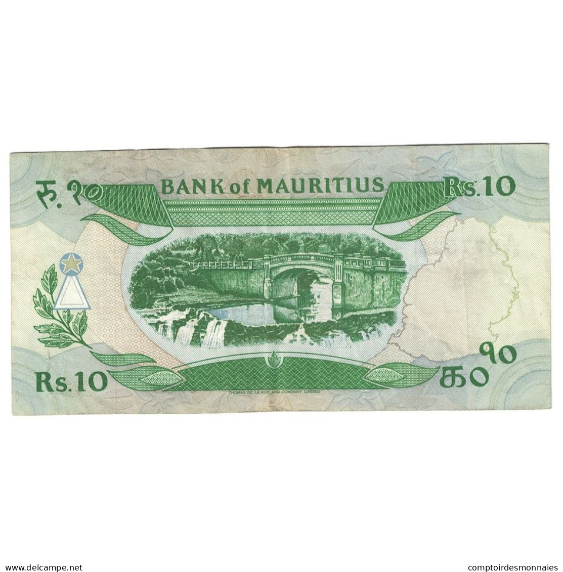 Billet, Mauritius, 10 Rupees, Undated (1985), KM:35a, TTB+ - Mauritius