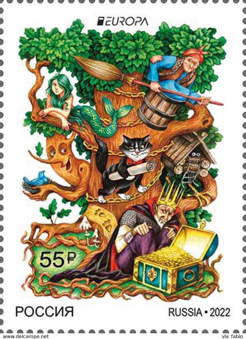 Russia 2022 , № 2859. EUROPA Stamps Issue. Stories And Myths МNH  1 V - Unused Stamps