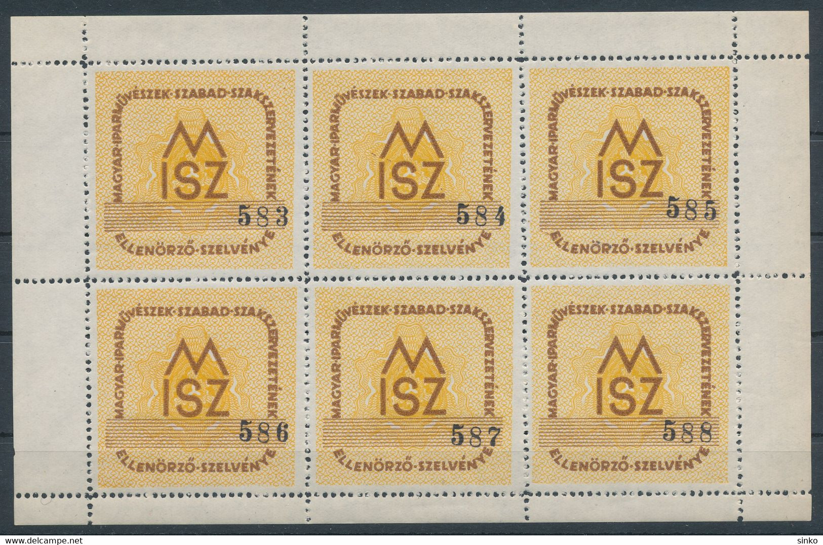1942. Hungarian-Designers'-Free-Labor Union Stub, Miniature Sheet - Feuillets Souvenir