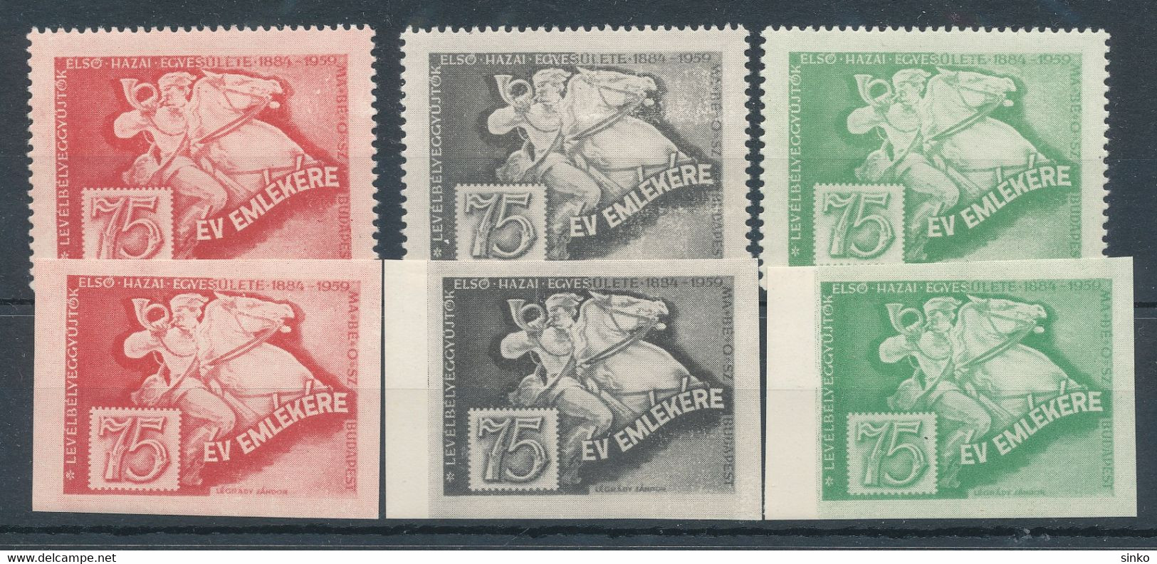 1959. The First National Association Of Hungarian Stamp Collectors Is 75 Years Old - Commemorative Stamps - Herdenkingsblaadjes