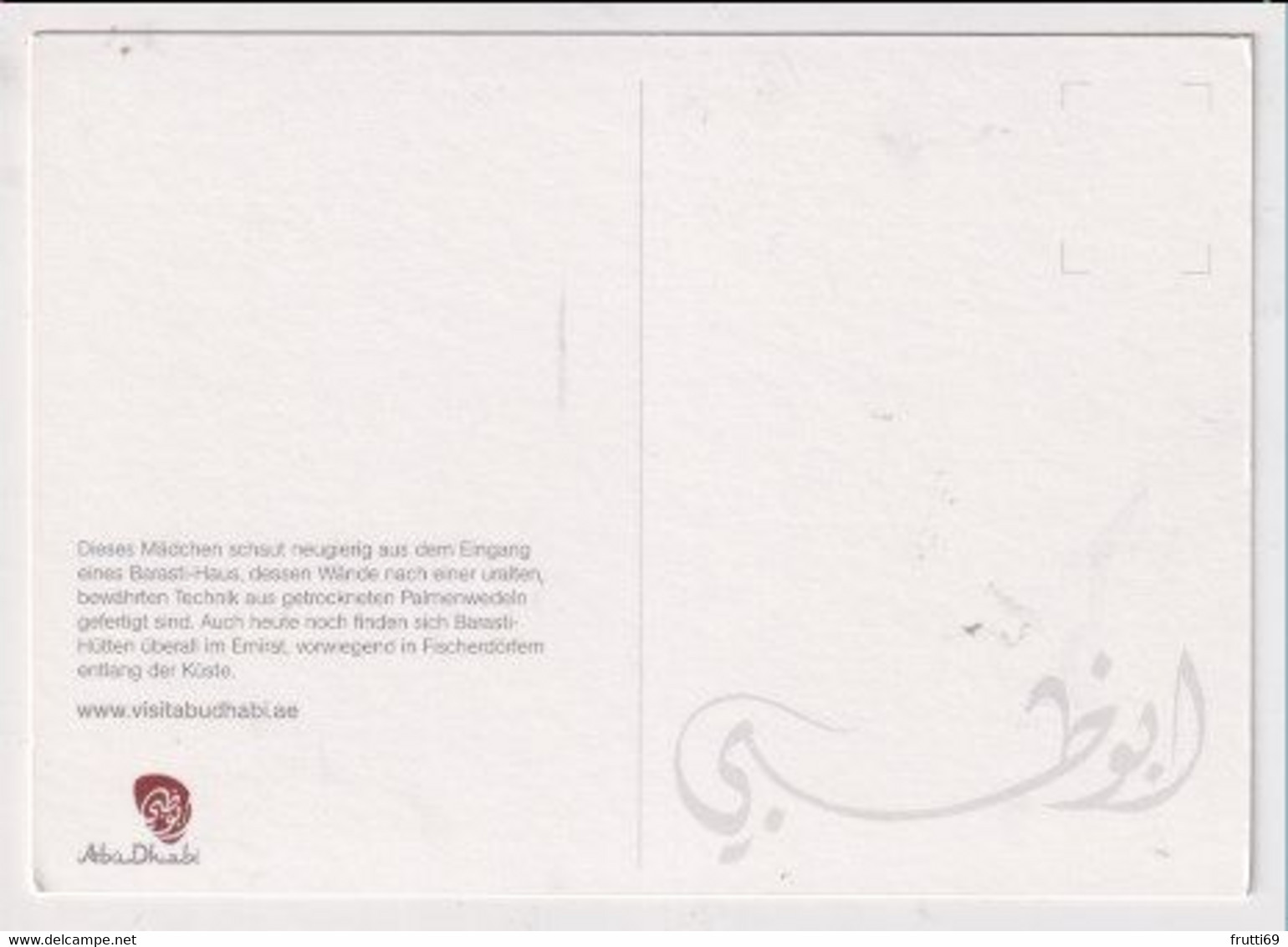 AK 029974 UNITED ARAB EMIRATES - Abu Dhabi - Barasati Haus & Mädchen - Verenigde Arabische Emiraten
