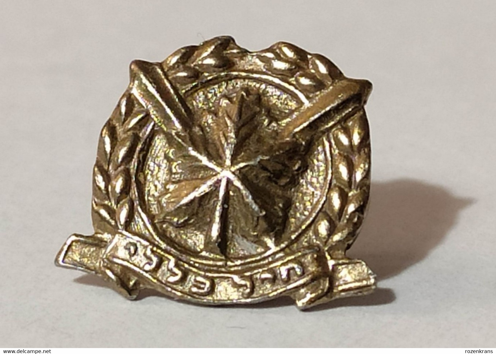 ISRAEL - Small Old Military IDF ZAHAL Pin Cap Badge Judaica Jew Jews Jewish Judaika Beret Insignia - Other & Unclassified