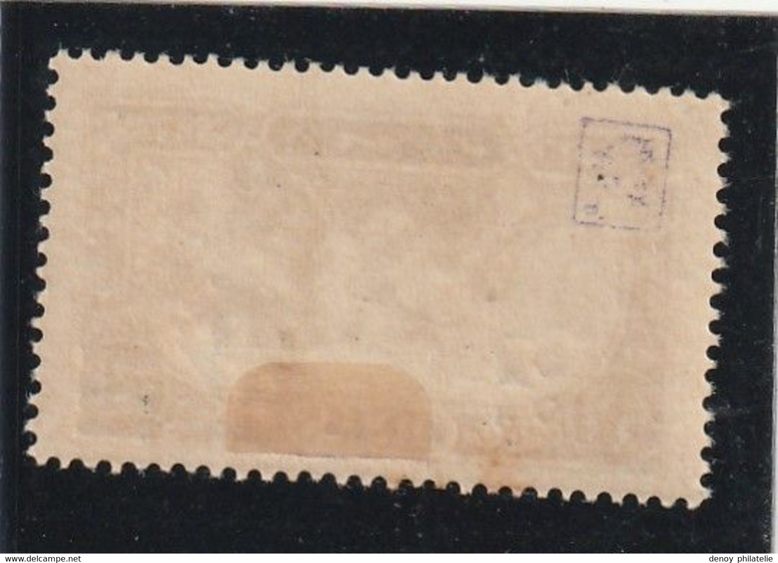 Syrie Poste N° 180 Double Surcharge Charniére * Non Catalogué Une Rousseur - Neufs