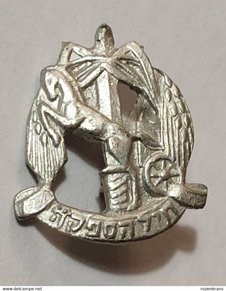 ISRAEL Small Old Military IDF ZAHAL Pin Cap Badge Judaica Jew Jews Jewish Beret Insignia Supply Corps - Sonstige & Ohne Zuordnung