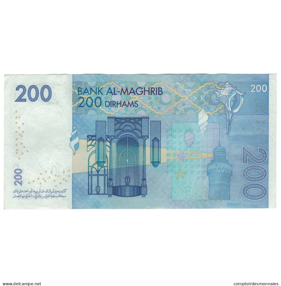 Billet, Maroc, 200 Dirhams, 2002, KM:71, NEUF - Marocco