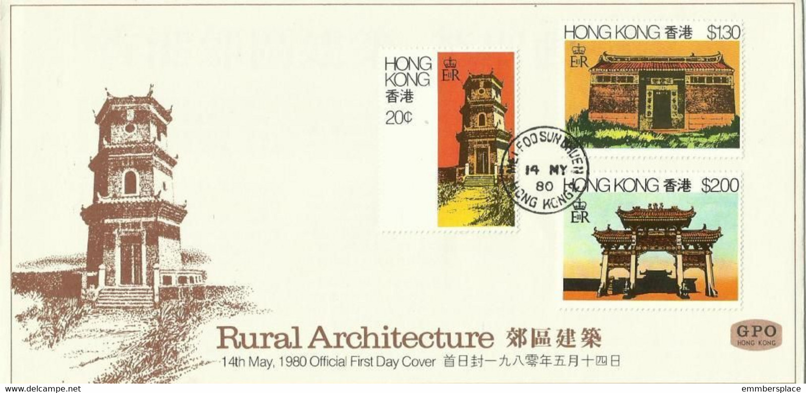 Hong Kong - 1980 Rural Architecture FDC (with Insert) Sc 361-3 - FDC