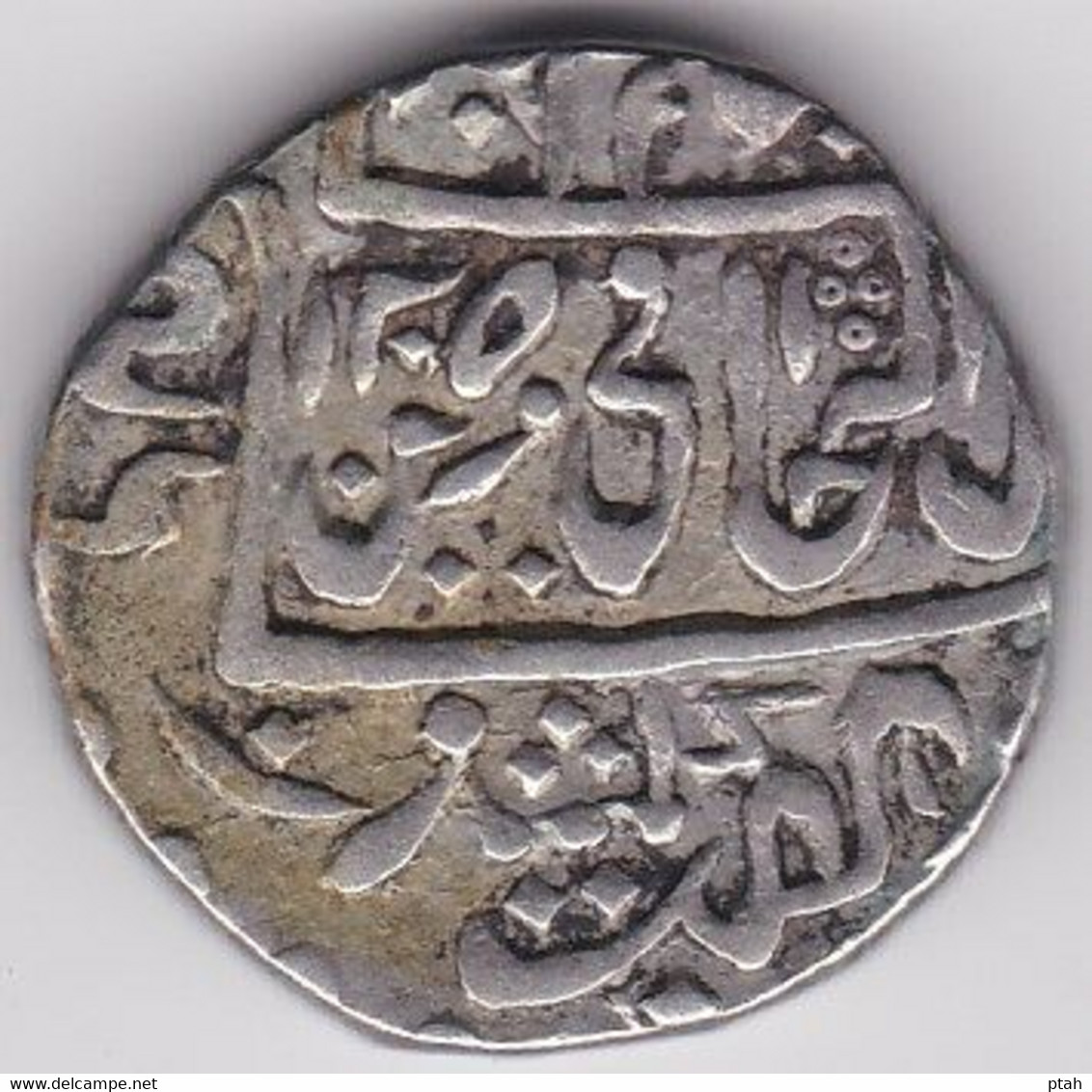 INDIA, NARWAR, Rupee 1205h. - Indian