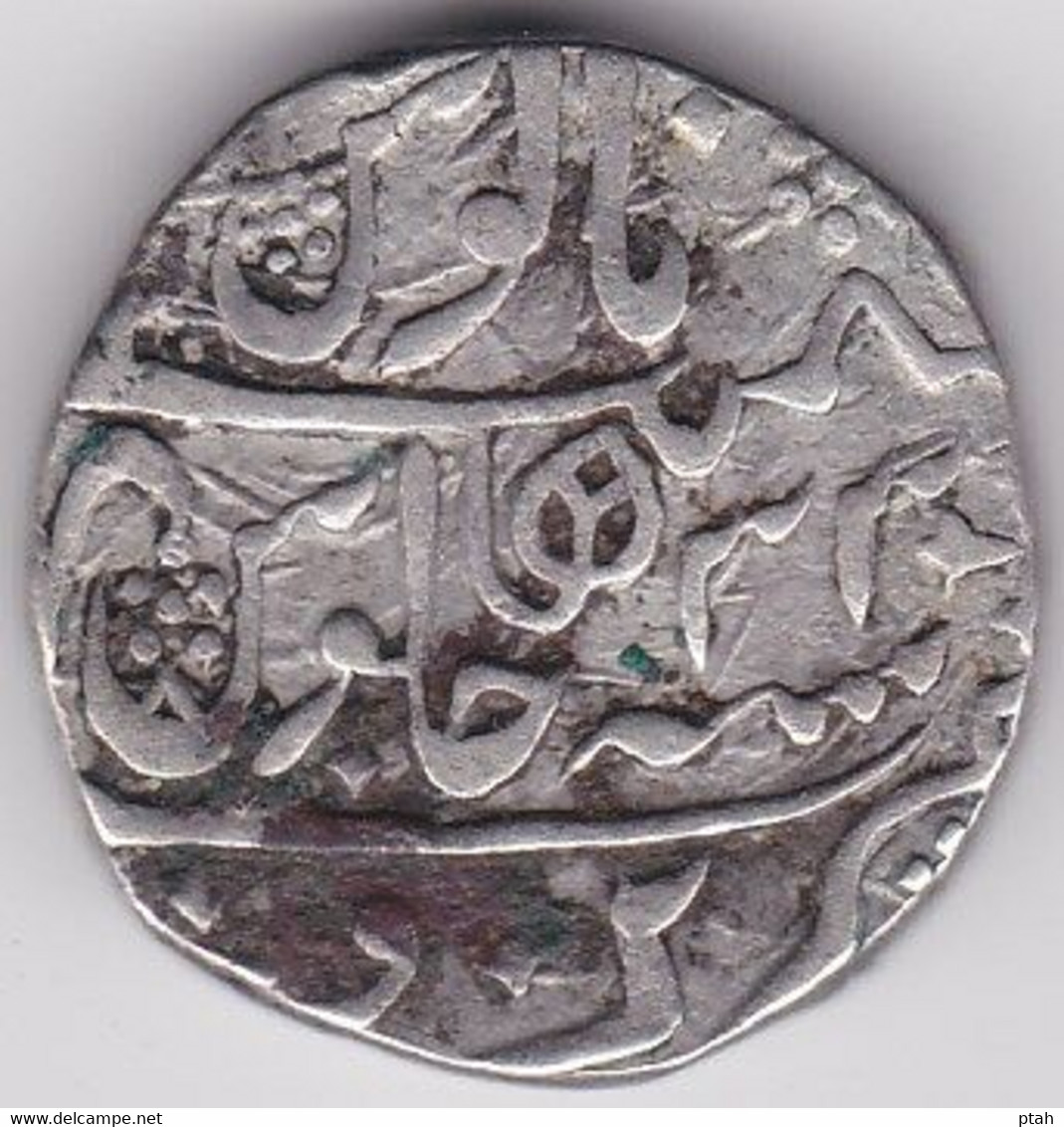 INDIA, NARWAR, Rupee 1205h. - Indian