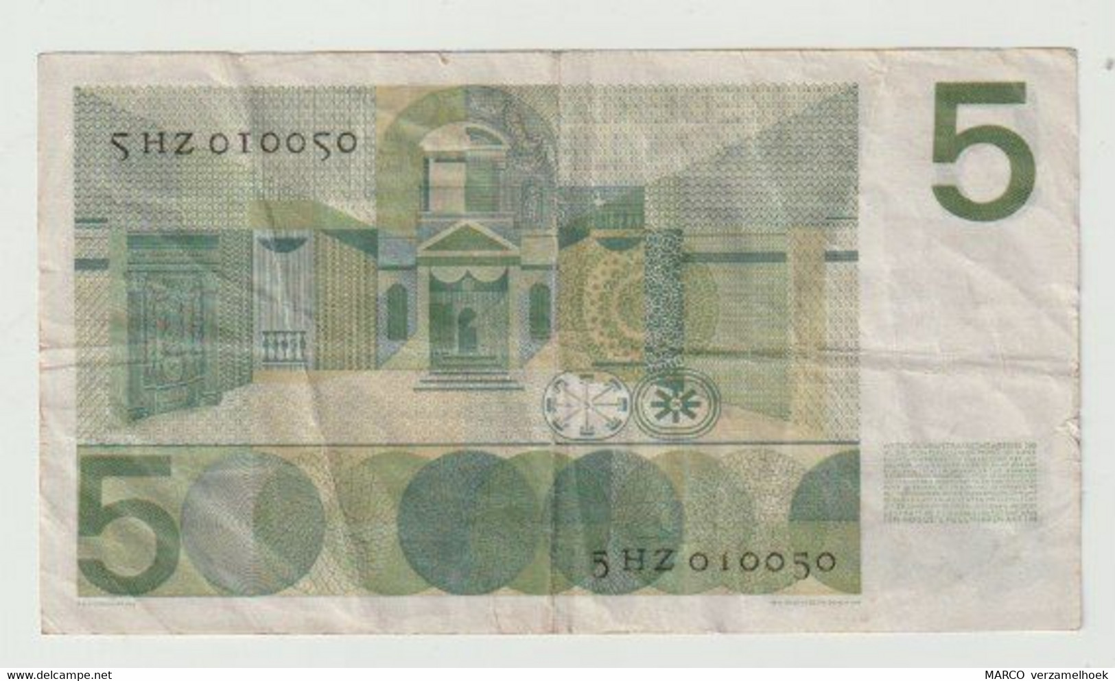 Banknote 5 Gulden 1966 Nederland-the Netherlands Vondel - 5 Gulden