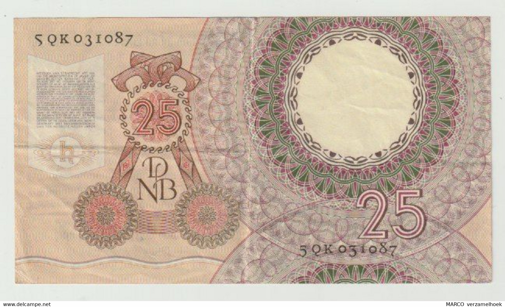 Banknote 25 Gulden 1955 Nederland-the Netherlands Christiaan Huygens - 25 Gulden
