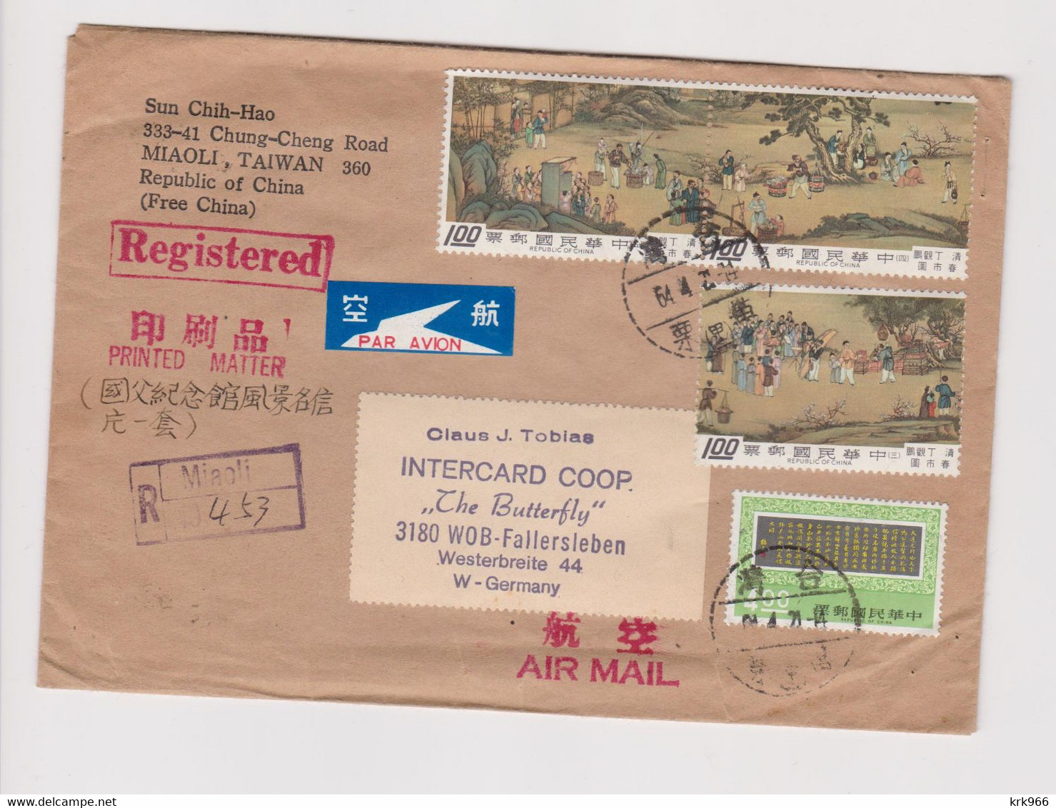 TAIWAN MIAOLI  Airmail Registered Printed Matter Cover To Germany - Poste Aérienne