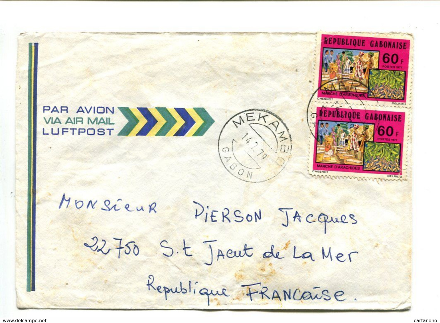 GABON Mekambo 1979  - Affranchissement Sur Lettre Par Avion - Marché D'arachides - Gabon