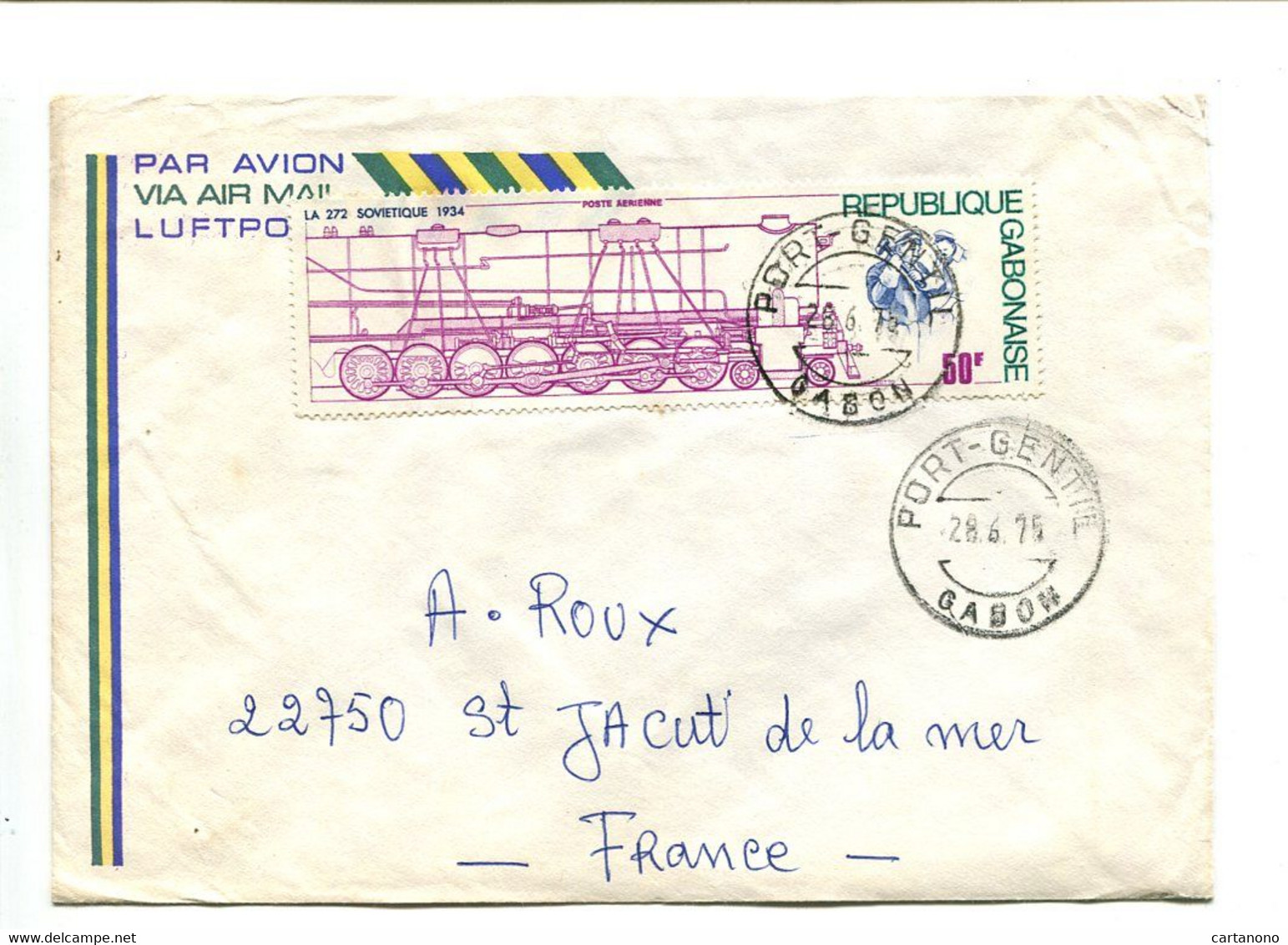 GABON 1975  - Affranchissement Seul Sur Lettre Par Avion - Train / Locomotive - Gabón (1960-...)