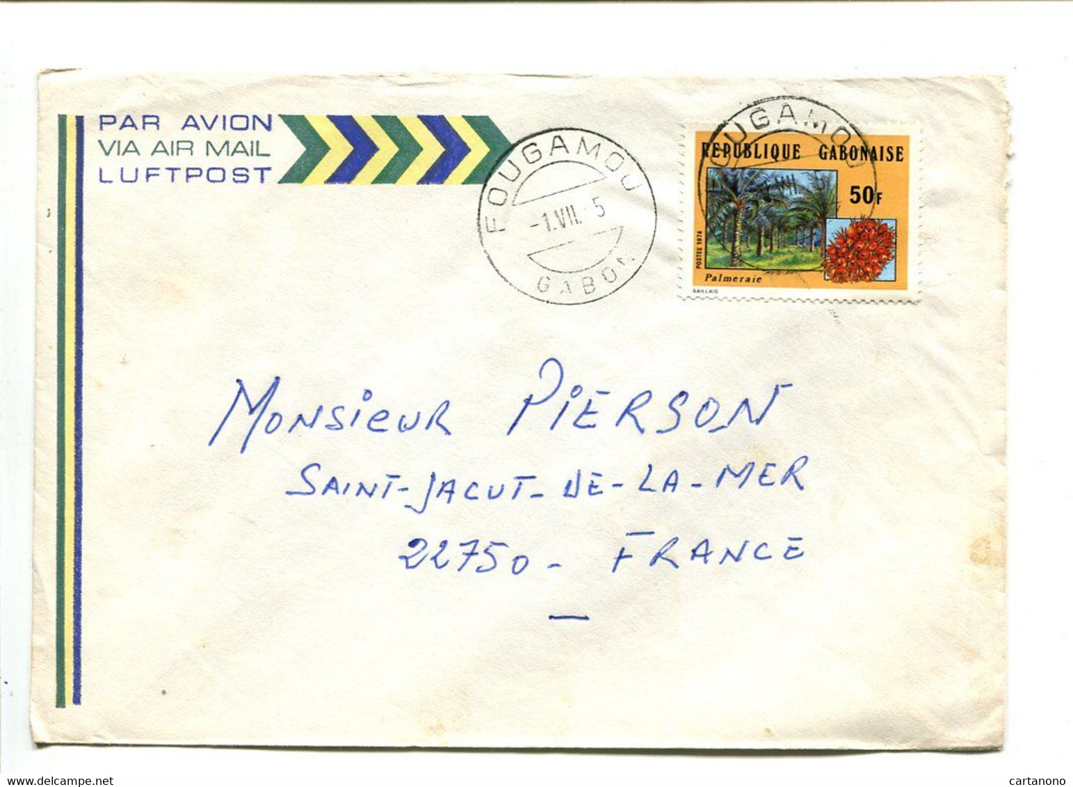 GABON Fougamou 1975  - Affranchissement Seul Sur Lettre Par Avion - Palmeraie - Gabon (1960-...)