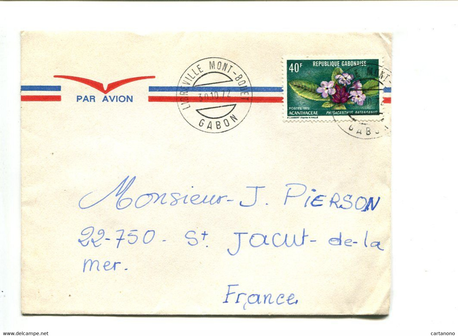 GABON Libreville Mont Bouet 1975  - Affranchissement Seul Sur Lettre Par Avion - Fleur - Gabun (1960-...)