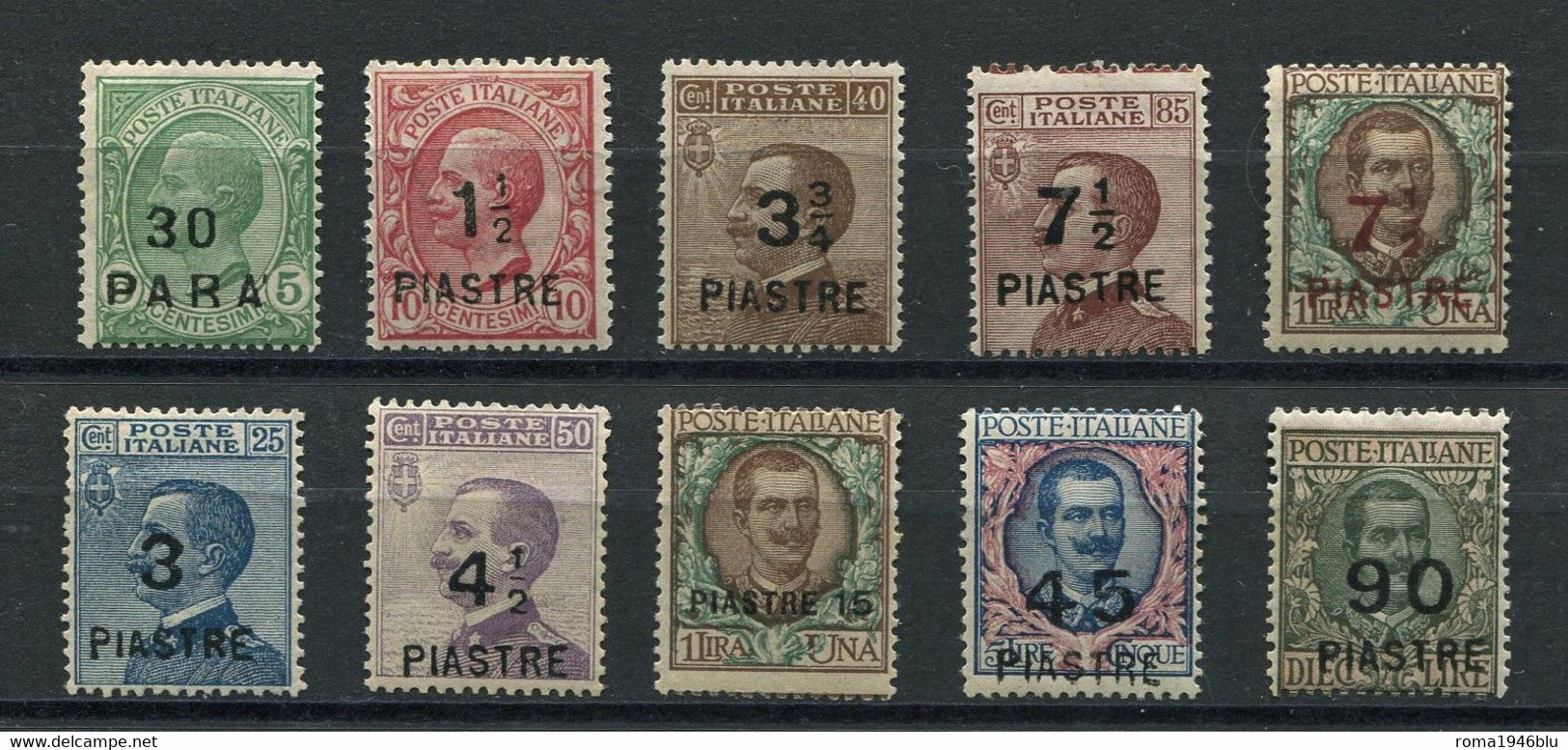 LEVANTE COSTANTINOPOLI 1922 8* EMISSIONE SERIE CPL. 58/67 ** MNH C. DIENA - Bureaux D'Europe & D'Asie